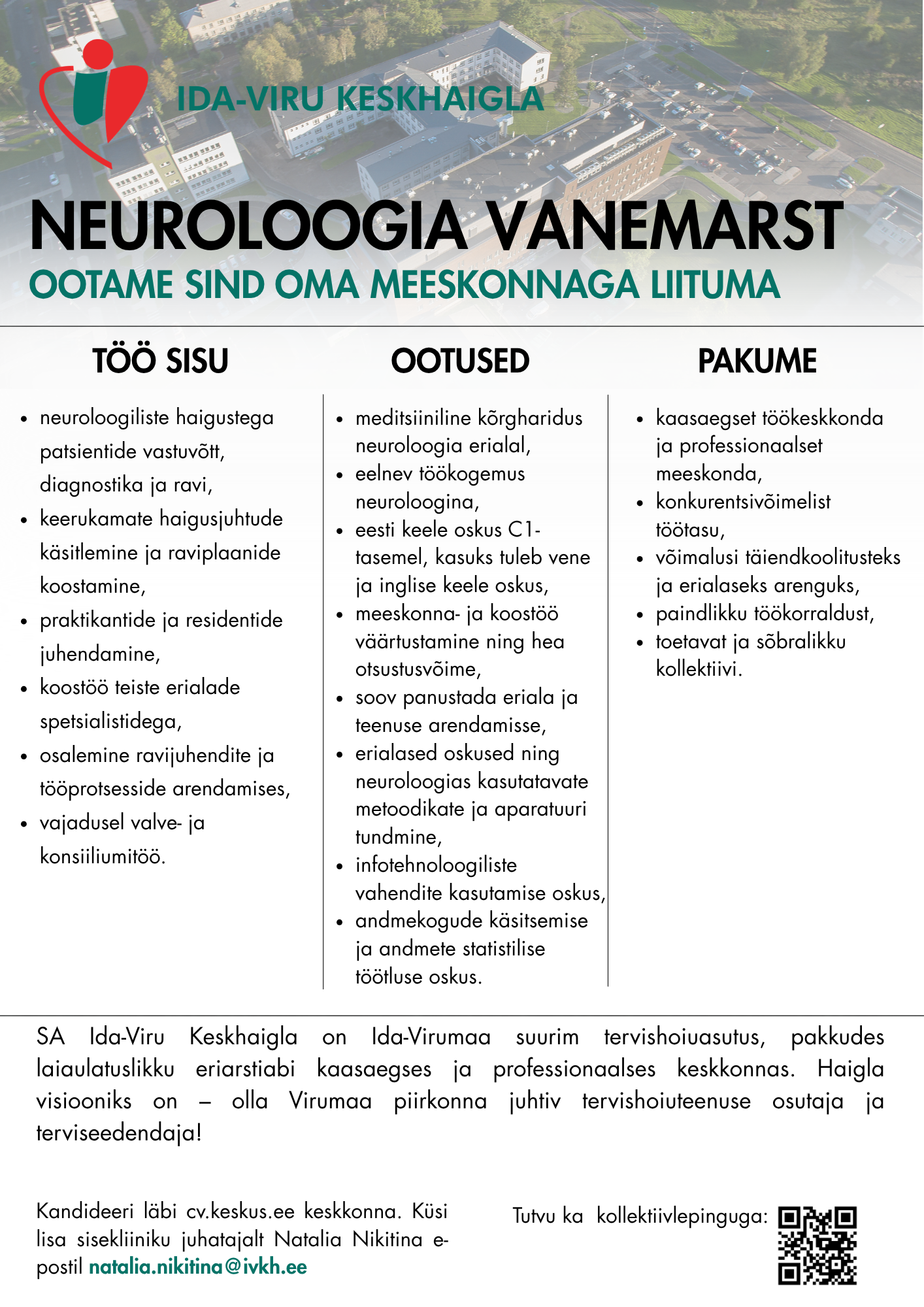 Neuroloogia vanemarst