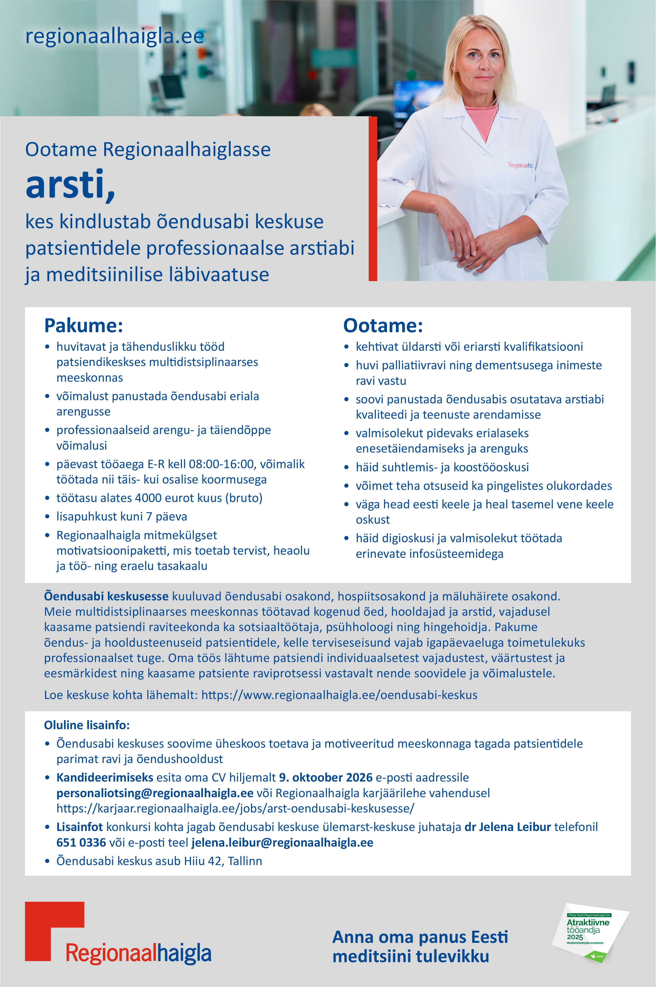 Arst õendusabi keskuses