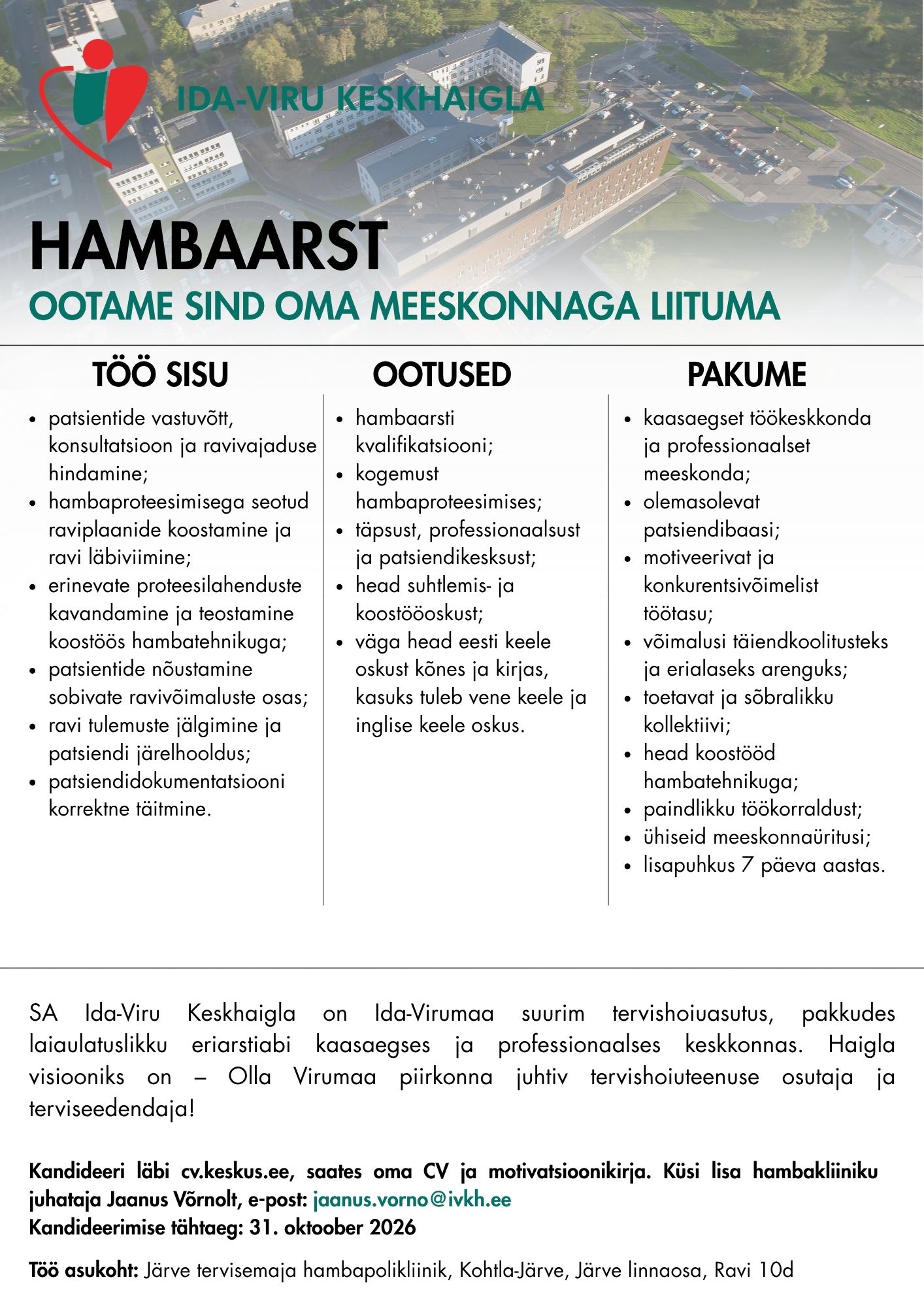 Hambaarst