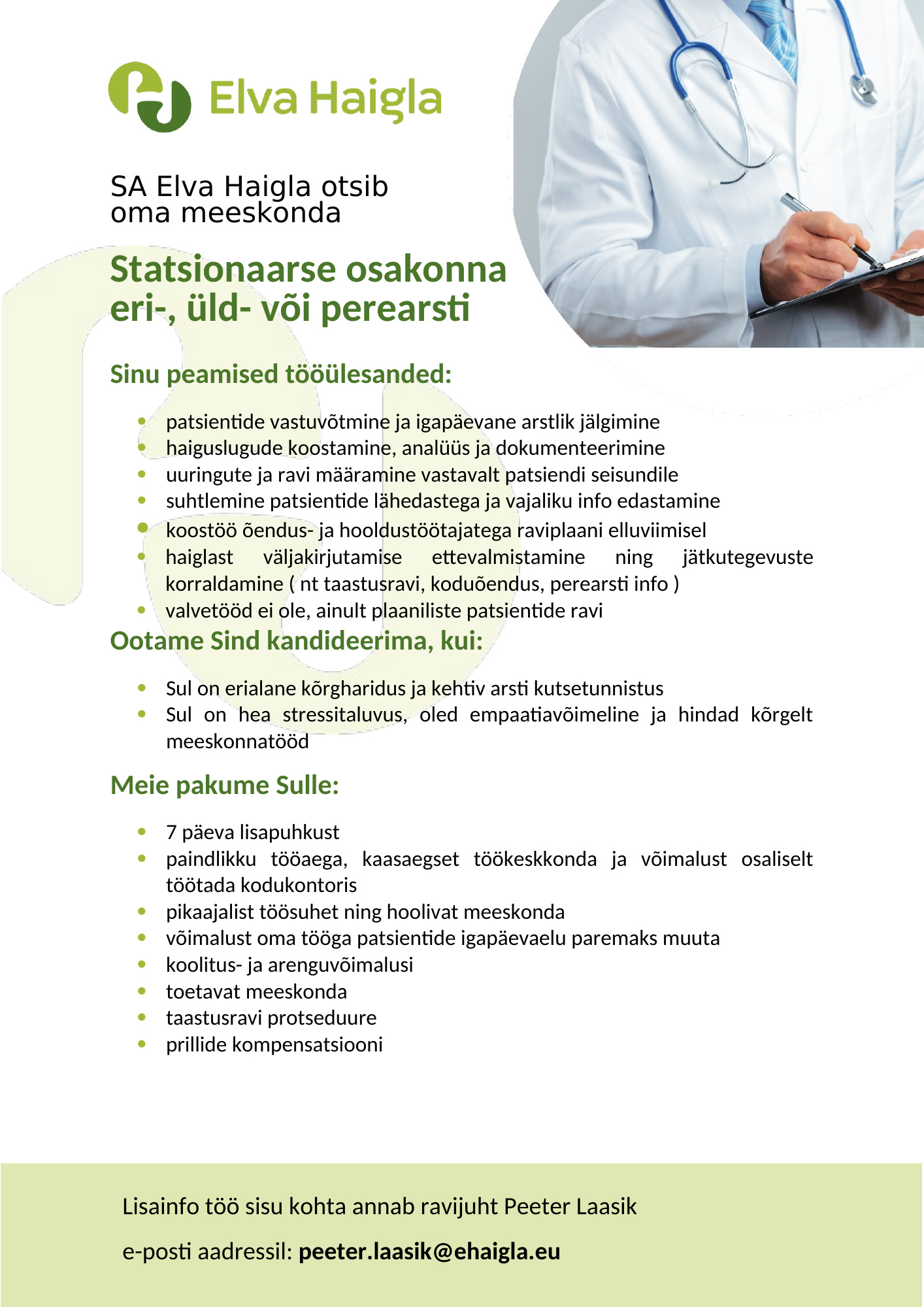 Statsionaarse osakonna eri-, üld- või perearst