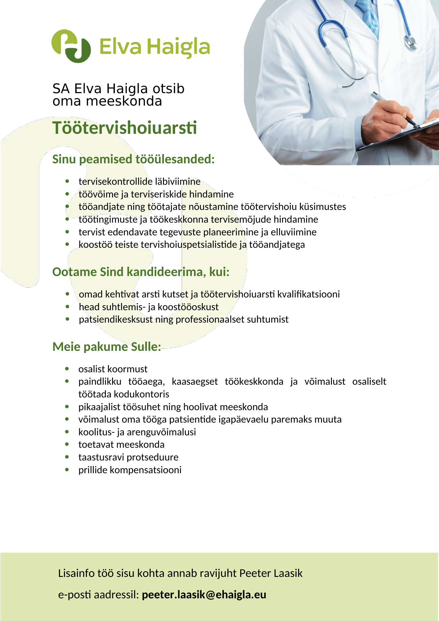 Töötervishoiuarst
