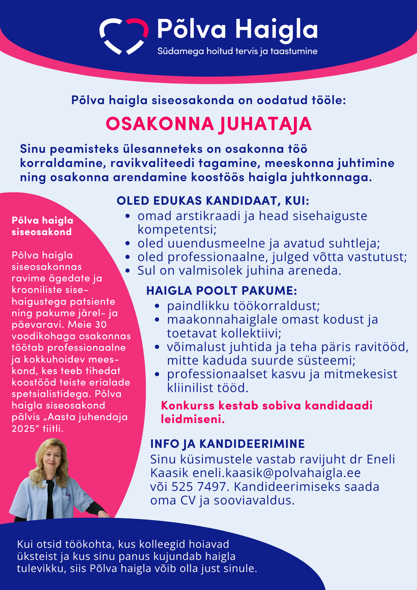 Siseosakonna juhataja